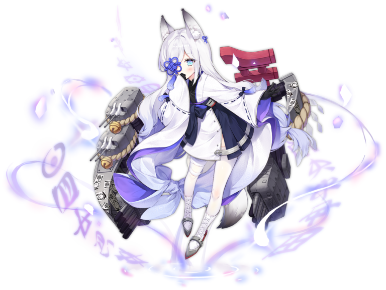 How To Get Kazum Ai Azura Lane?