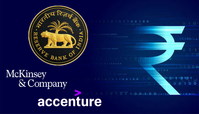 RBI Partners with McKinsey and Accenture for AI Supervision