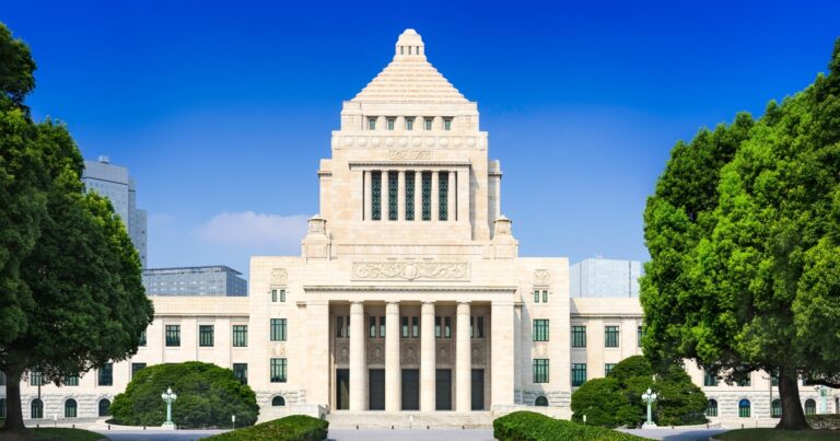 Japan Goes on Offense With New ‘Active Cyber Defense’ Bill