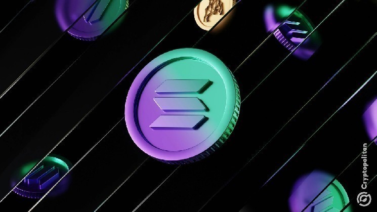 Bullish is migrating its entire trading, custody, and settlement infrastructure to Solana