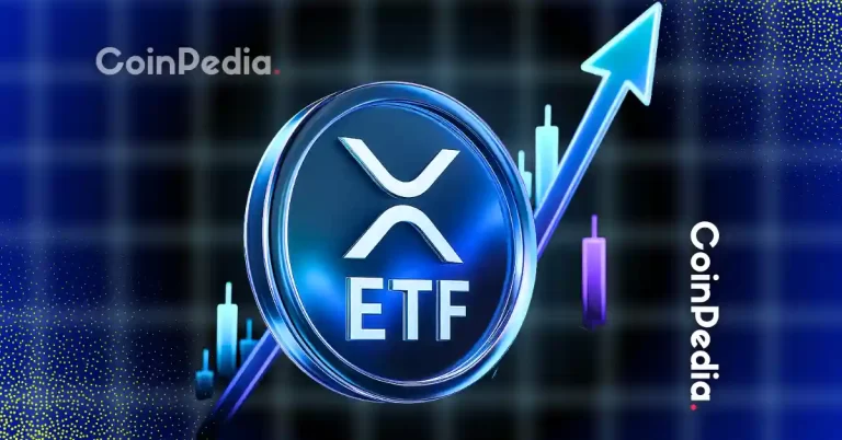 Multiple ETFs Listed on DTCC Ahead of Launch