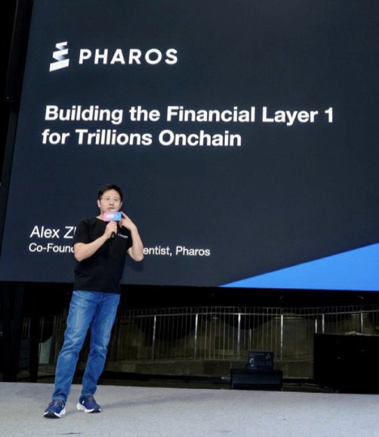 Centrifuge and Pharos Tackle Onchain Distribution for Institutional Assets